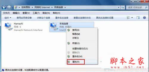 Win7系统safari打不开网页如何解决？