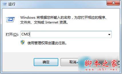 Win7系统safari打不开网页如何解决？