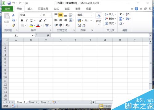 Excel2010中添加区域颜色看不到网格线解决方法