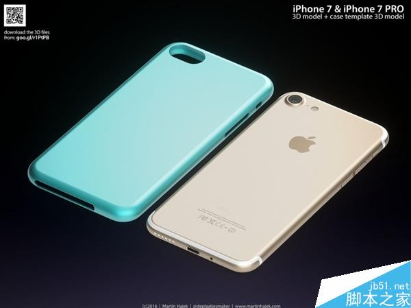 喜欢吗？iPhone 7全新配色首曝！竟然长这样