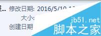 如何（使excel变小）删除文本框、冗余行列