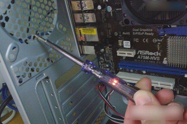 机箱漏电是什么意思 电脑机箱漏电会烧坏内部硬件吗？