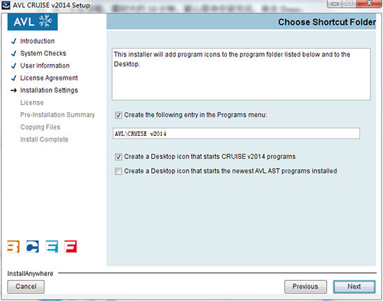 AVL Cruise软件下载 AVL Cruise 2014 英文安装免费版(附安装教程)