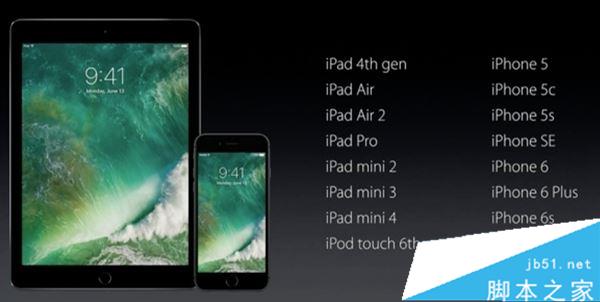 苹果iOS10兼容设备列表公布：你的iPhone/iPad还能升级吗？