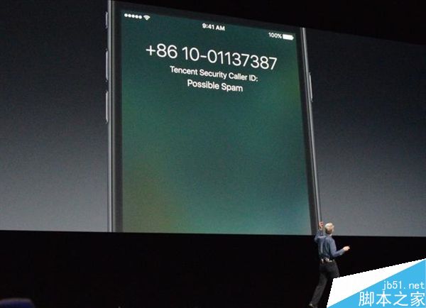 iOS 10又一福利：iPhone能过滤垃圾/诈骗电话