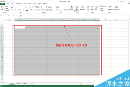 如何在excel等表格中画斜线并上任意打字呢？