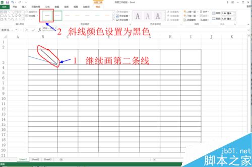 如何在excel等表格中画斜线并上任意打字呢？