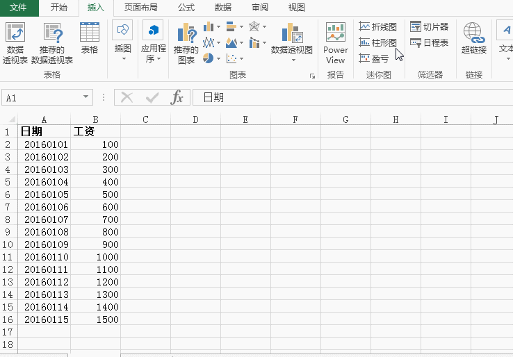 excel210606103