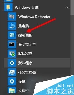 Win7系统不能播放图片提示“Flash Player版本过低”何解？