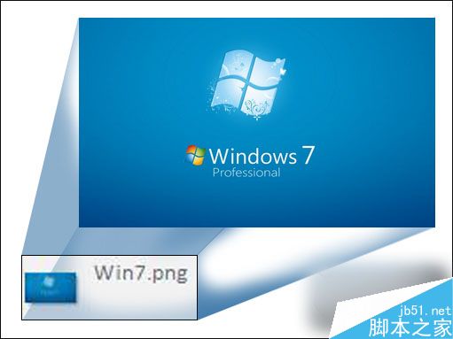 Win7系统资源管理器加上预览窗格功能的方法”