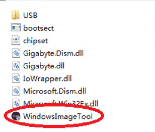 windowsimagetool下载 技嘉 windows usb installation tool 官方版