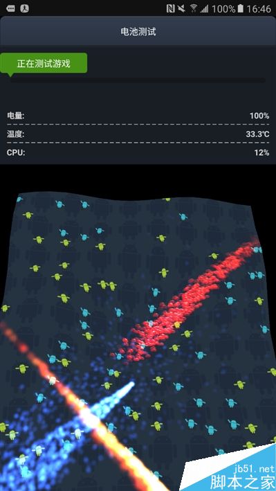 2199元真诚中国特供！三星Galaxy C5深度评测