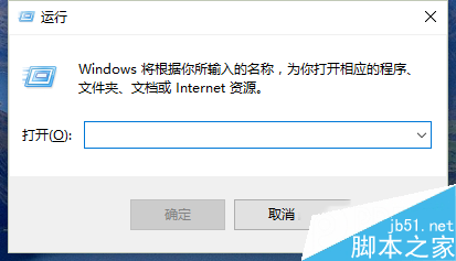 Win10怎么[关闭下载游戏信息]”