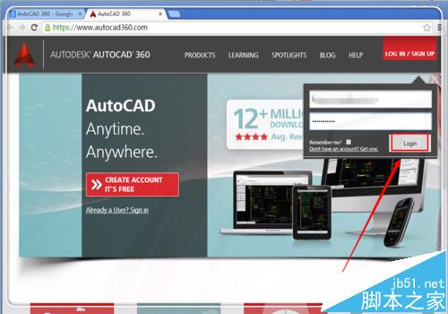 cad2014中怎么使用AutoCAD360功能?