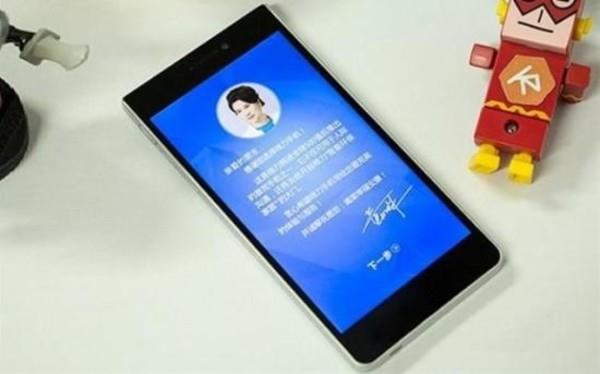 格力手机2评测：空有情怀 不够格的旗舰