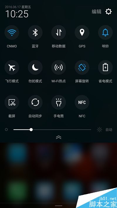 格力手机2评测：空有情怀 不够格的旗舰