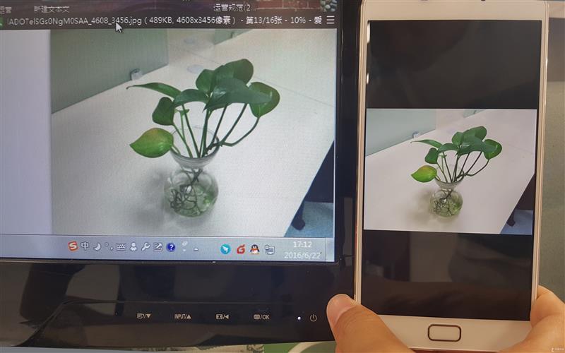 格力手机2评测：空有情怀 不够格的旗舰