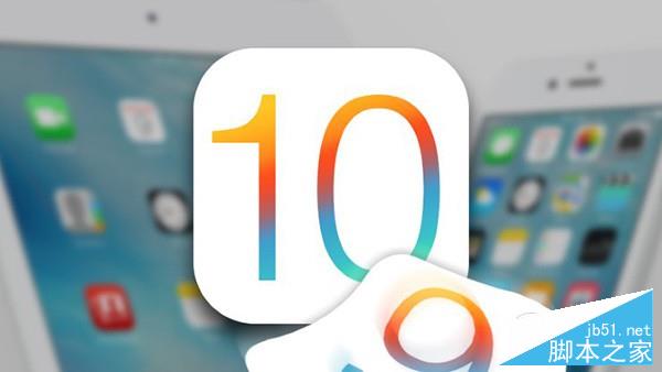 iOS10原生应用被删除怎么办 iOS10原生应用恢复教程