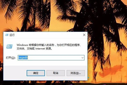 windows10如何取消任务栏预览图 win10系统任务栏预览图取消方法图文教程”