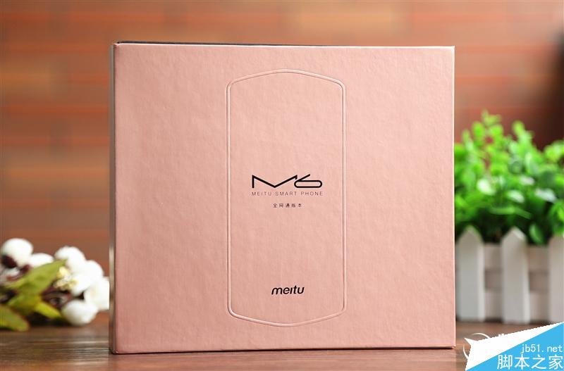 前置2100万美颜效果如何？美图M6评测