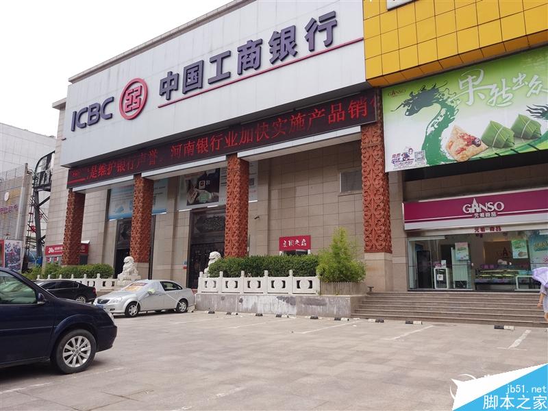 前置2100万美颜效果如何？美图M6评测