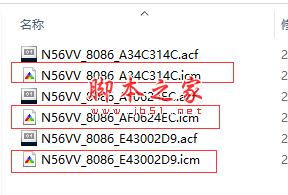 Win10安装不了splendid怎么办？Win10无法安装splendid的解决方法