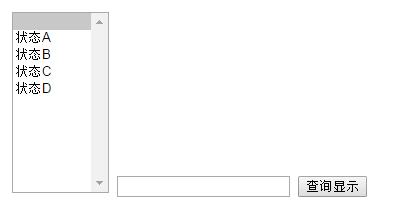 JavaScript实现点击文本自动定位到下拉框选中操作