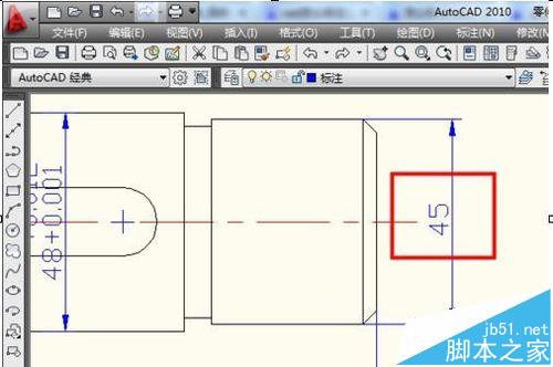 CAD直径公差怎么标注? CAD公差标注的详细教程