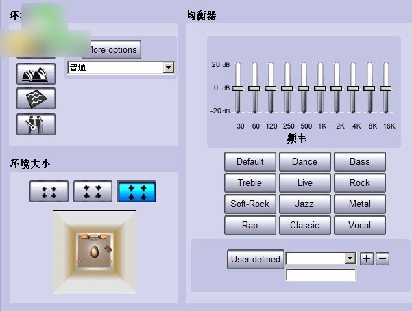 硕美科e95驱动下载 硕美科e95冠军版驱动程序 官方安装版 支持win10系统