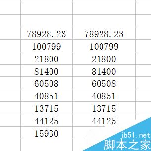 excel如何快速改成以万元为单位?