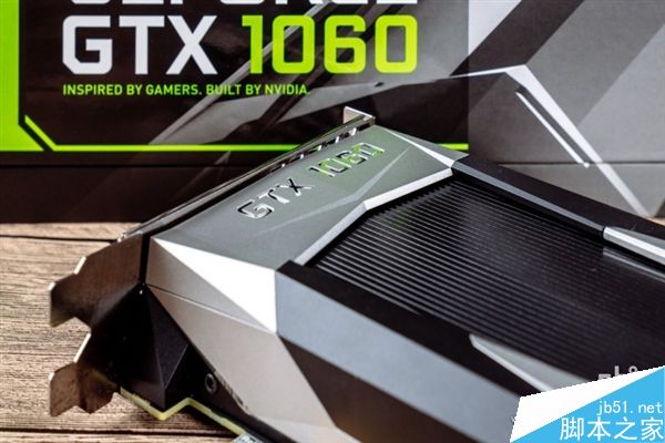 GTX 1060一大堆高清图曝光！毫发毕现……