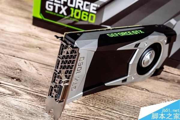 GTX 1060一大堆高清图曝光！毫发毕现……