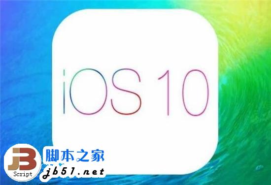 苹果ios10 beta2开发者预览版上手视频