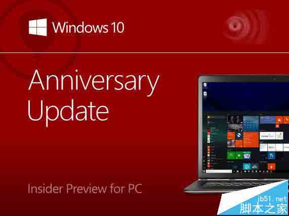 Win10预览版14383已知问题汇总 2016年7月15日过期提示无效”