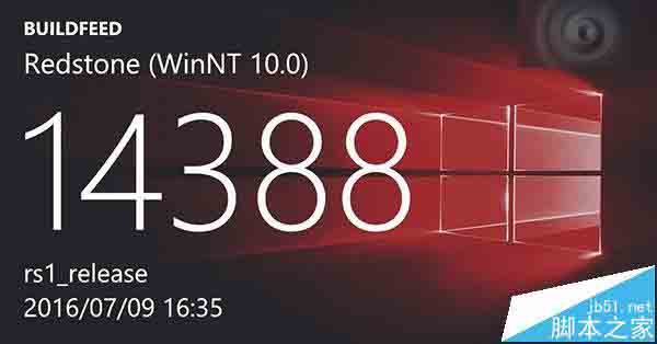 Win10一周年更新RTM最新预览版14388截图曝光 7月9日编译完成”