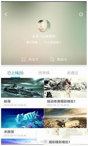 3d播播怎么样?好用吗?3d播播评测3