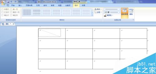 word2007如何绘制表格头斜线