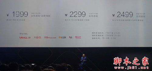 荣耀8评测：明明可以靠脸 却偏要凭实力第2张图