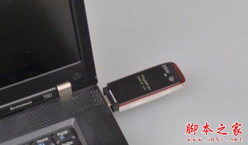 Win7系统USB无线网卡怎么安装？