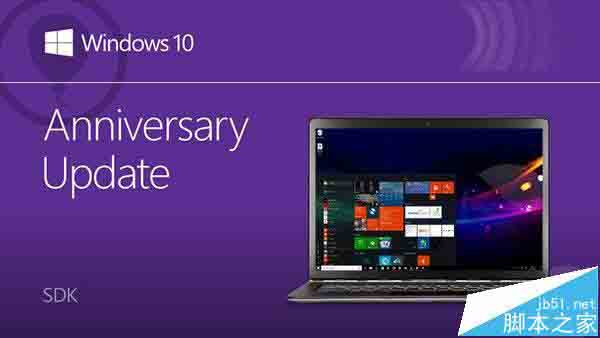 Win10一周年更新SDK预览版14388下载 内附下载”