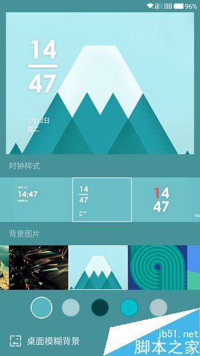 一加3氢OS1.4体验评测 极简的轻系统