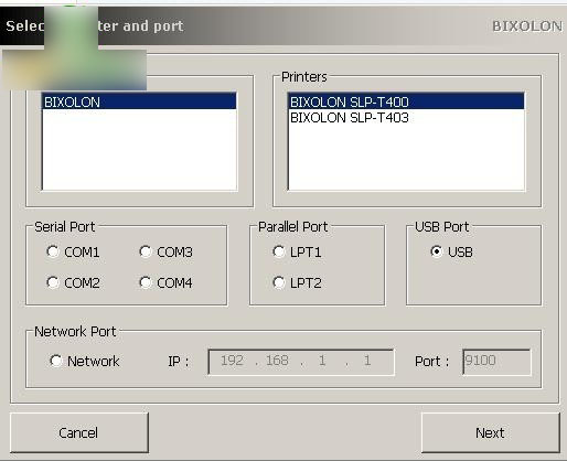 毕索龙SLPT400驱动