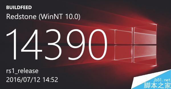 微软确认新版Win10 Build 14390将于本周推送”
