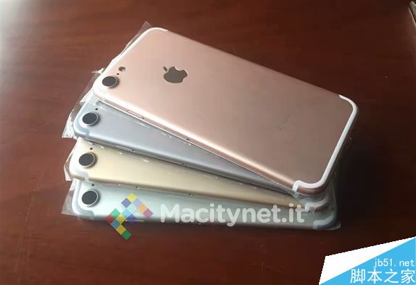 四色同框：iPhone 7真机高清照曝光：果然这样！