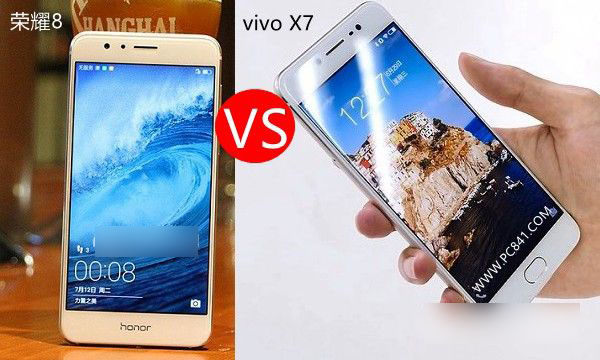 荣耀8和vivo x7哪个好 vivo x7与荣耀8区别对比