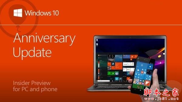 Win10 Mobile一周年更新预览版14390更新内容大全