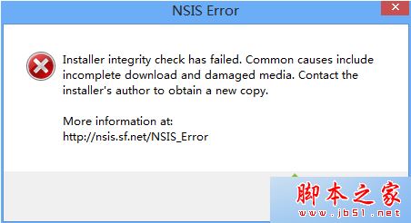 电脑安装穿越火线CF提示NSIS Error的有效解决方法图文教程