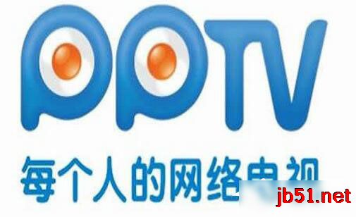 PPTV出现异常错误怎么办？PPTV异常错误解决方法