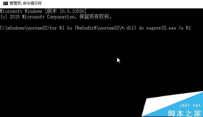 win10开机黑屏时间长提示 oxc0000225 该怎么办？