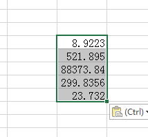 word中如何把一列数据只保留两位小数？